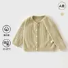 Cárdigan de Punto Otoñal para Bebé, Chaqueta Infantil de Manga Larga para Primavera y Otoño, Ropa Exterior Elástica, Ropa Casual, Top Sencillo y Versátil