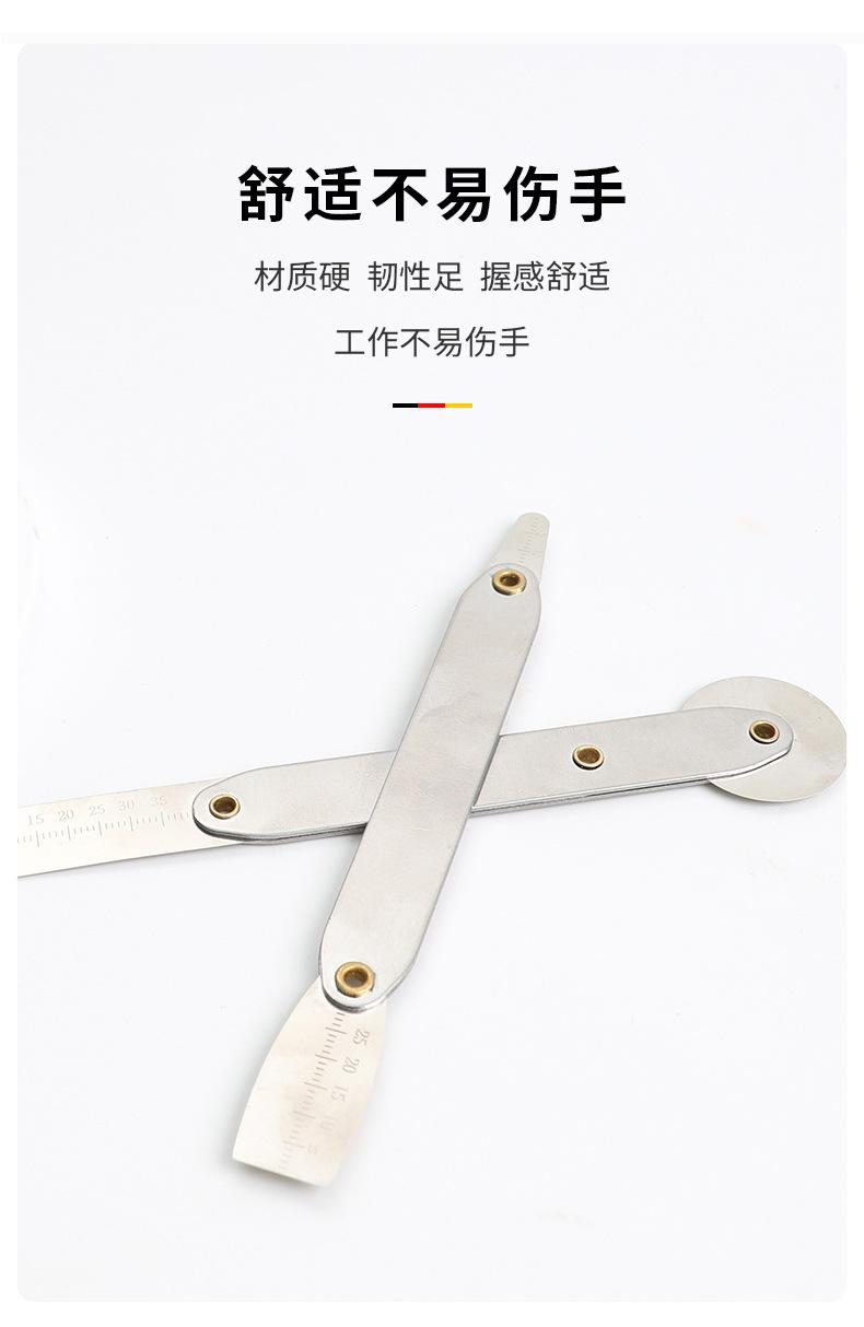 详情页_05