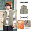 Chaleco Grueso Cálido Antiestático Forrado de Felpa Estilo Europeo para Niños Otoño e Invierno 2026 Modelo Nuevo Ropa para Niños Pequeños