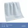 Toalla Jie Liya, 100% Algodón, Clase A, 7560, Engrosada, Algodón Puro, Suave, Absorbente, Color Liso, Mayoreo