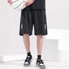 Shorts Deportivos de Verano para Hombre Pantalones Transpirables de Malla de Seda de Hielo para Hombre Pantalones Deportivos Casuales de Talla Grande Holgados Pantalones Grandes