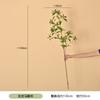Simulación de reloj colgante verde hojas de madera ebria ventana nórdica decoración del hogar accesorios de fotografía adornos florales madera ebria
