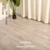 Cubierta de Piso de PVC Engrosada Resistente al Desgaste Personalizada para Renovación de Viviendas de Alquiler, Autoadhesiva Impermeable de Uso Comercial, Piso Vinílico para Piso Completo de Área Grande