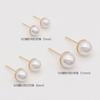 Novos Brincos de Pérola Sintética com Pino de Prata S925 Estilo Luxo Leve para Cuidado com as Orelhas, Brincos de Moda de Alto Padrão de Nicho para Mulheres