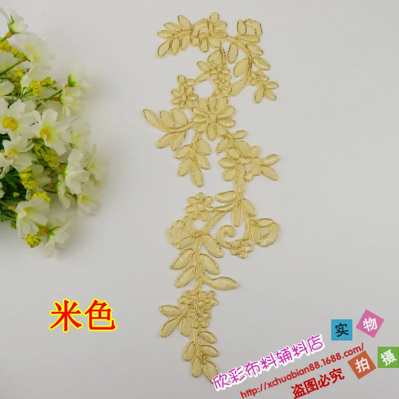 P79#烫花14