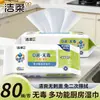 Toallitas Faciales de Cocina Jierou 0 Burbujas No Tóxicas Potente Desengrasante y Descontaminante Toallitas de Limpieza Desechables Engrosadas