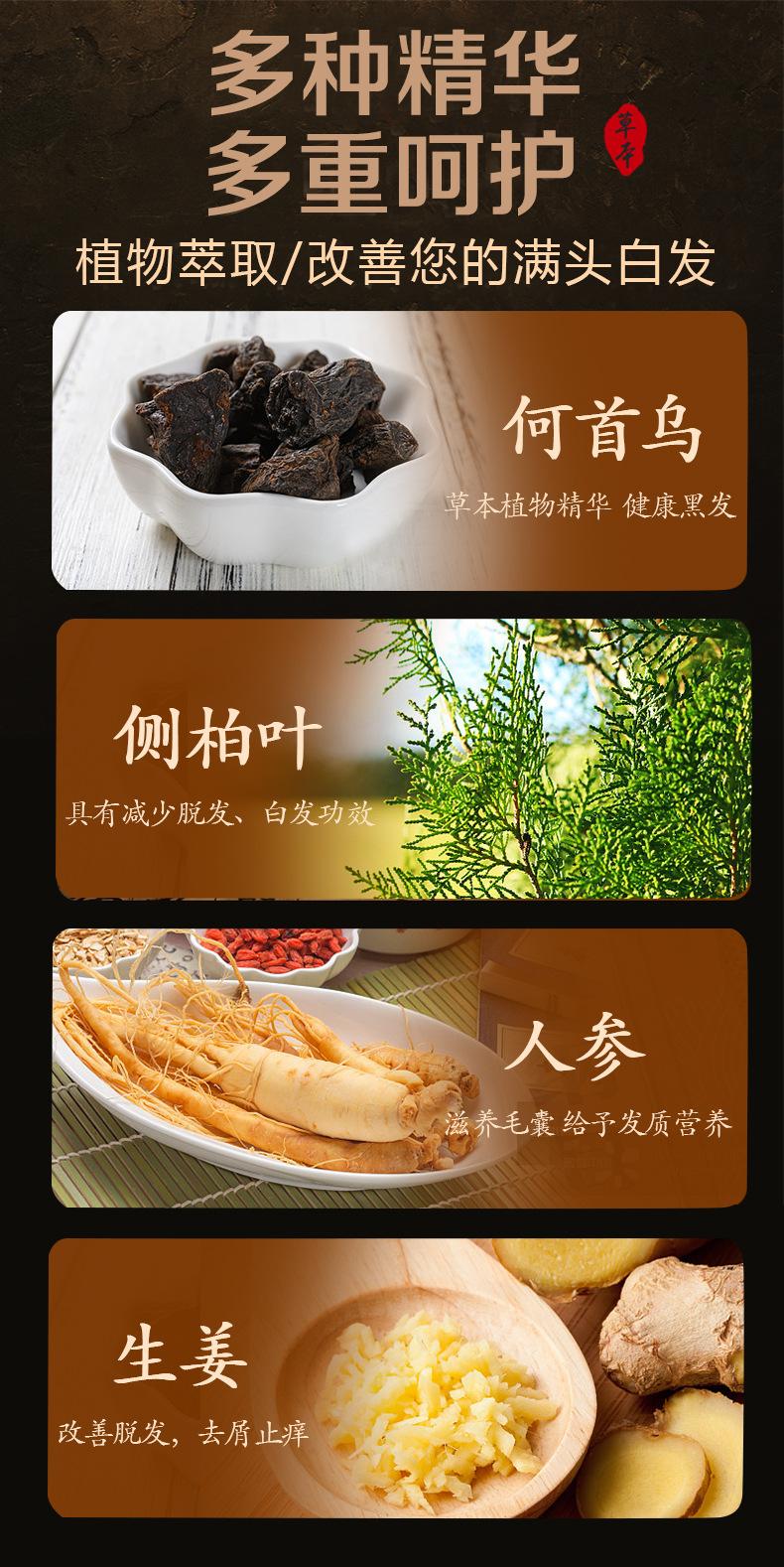 详情_06.jpg