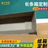 Empaque de Equipo Fotográfico Profesional Cartón Especial de Cinco Capas Logística de Entrega para Comercio Electrónico Caja de Rotación Fabricante Suministro Listo