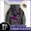 Moletom com Capuz Masculino Nova Moda Cross-Border Aliexpress, Blusa de Moletom Casual para o Dia a Dia com Cordão e Estampa de Carro