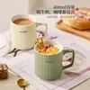 Taza de cerámica estilo japonés para niñas, vaso de bebida de pareja de verano, uso en casa y oficina, taza de café para hombres, taza de té