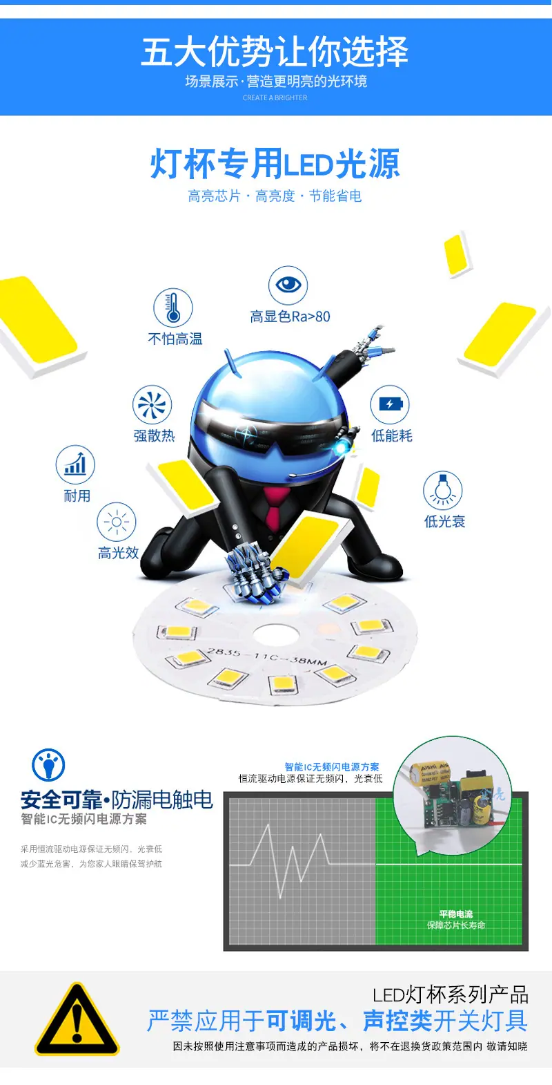 江款-3_02.jpg