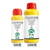 40% Fenpropidimethoxam para Árboles Frutales y Hortalizas, Antracnosis, Mancha Foliar, Mancha Negra, Oídio, Fungicida Fenpropidimethoxam