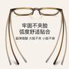 M3012 nuevos lentes TR90 de luz azul para hombres y mujeres, marea coreana, montura cuadrada de espejo plano, rojo de internet, se pueden equipar con lentes de proximidad