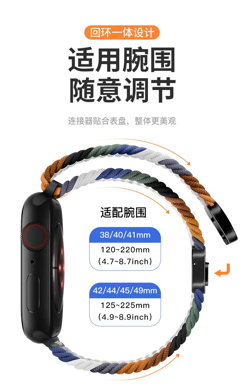 详情1_09