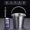 Cubo de hielo de acero inoxidable para bares, uso comercial, para vino tinto, champán, cubo de vino grande, cubitos de hielo, alto valor estético, adecuado para uso doméstico, para bebidas calientes y licores blancos