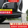 Chassis de carro anti-colisão anti-arranhões tira para-choques de carro saia lateral anti-colisão faixa de proteção anti-colisão porta guarnição tira suprimentos atacado