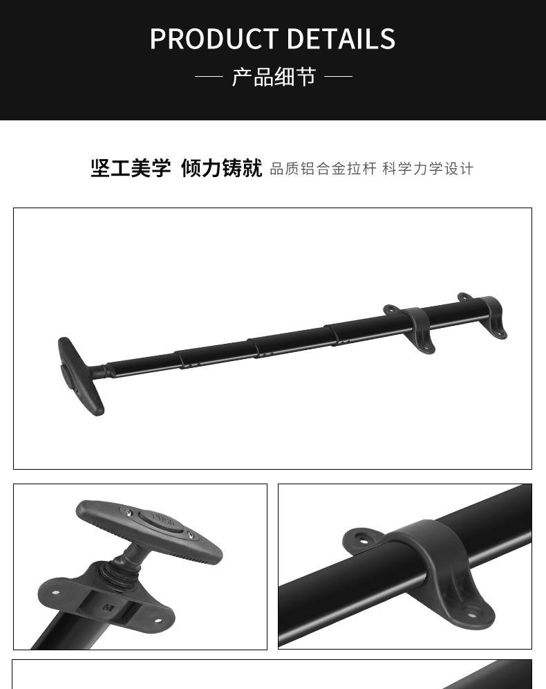 详情页_06