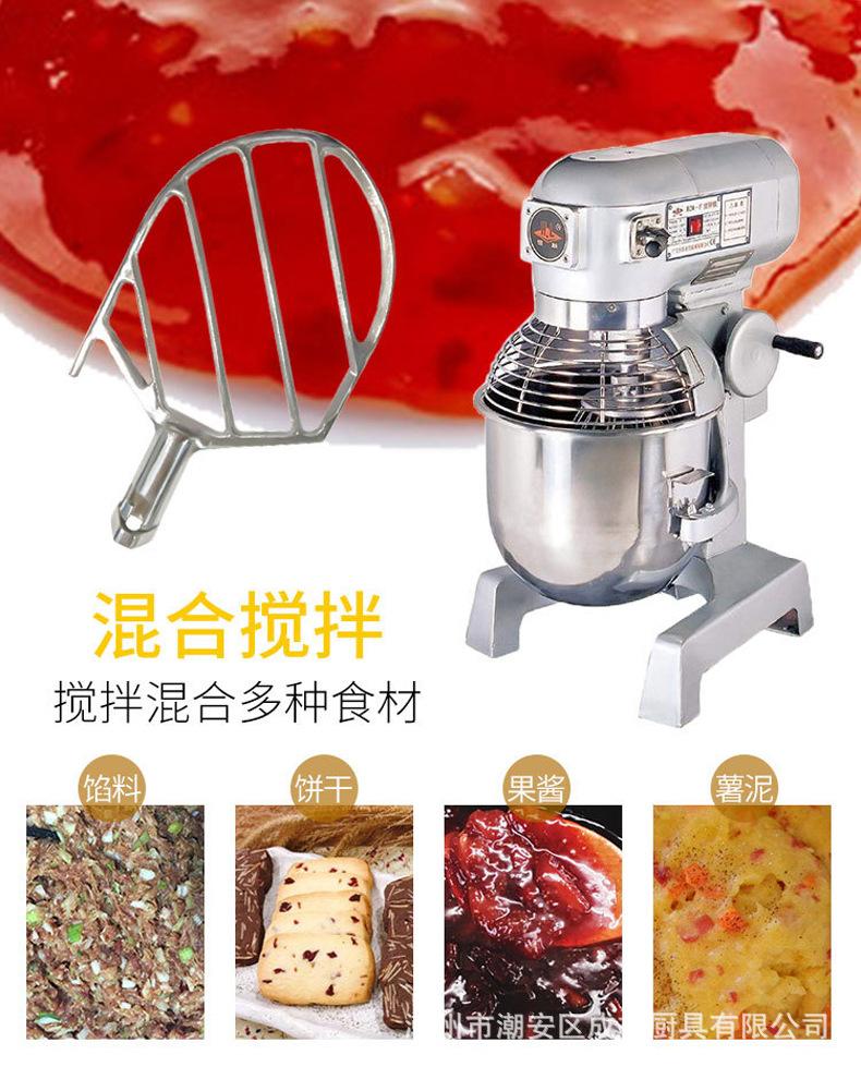 详情-19.jpg