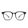 Armazones de Gafas Graduadas Estilo Coreano Tr90 para Mujeres con Rostros Redondos, Esencial Sin Maquillaje 9079 Gafas de Armazón Cuadrado de Celebridad de Internet, Armazones para Gafas de Prescripción