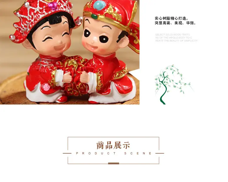 详情页_07