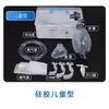 Kangbo Respirador Sencillo Globo de Respiración Artificial de PVC Bolsa de Aire para Reanimación Cardiopulmonar Caja de Conjunto para Enseñanza y Entrenamiento de RCP
