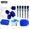 Venta caliente transfronteriza cepillo para detalles de lavado de autos de belleza para autos traje de 20 piezas cepillo para taladro eléctrico guantes para auto traje de cepillo para salida de aire