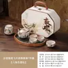 El juego de té Dunhuang Feitian es un juego de té de alta gama para el hogar que incluye una tetera y tazas de té, lo que lo convierte en un juego de caja de regalo adecuado para clientes, personas mayores y extranjeros.