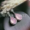 Nuevos Pendientes de Ágata Verde Natural Chapados en Plata 925 Incrustados con Calcedonia Blanca Pendientes Colgantes Pendientes de Ágata de Calcedonia Rosa