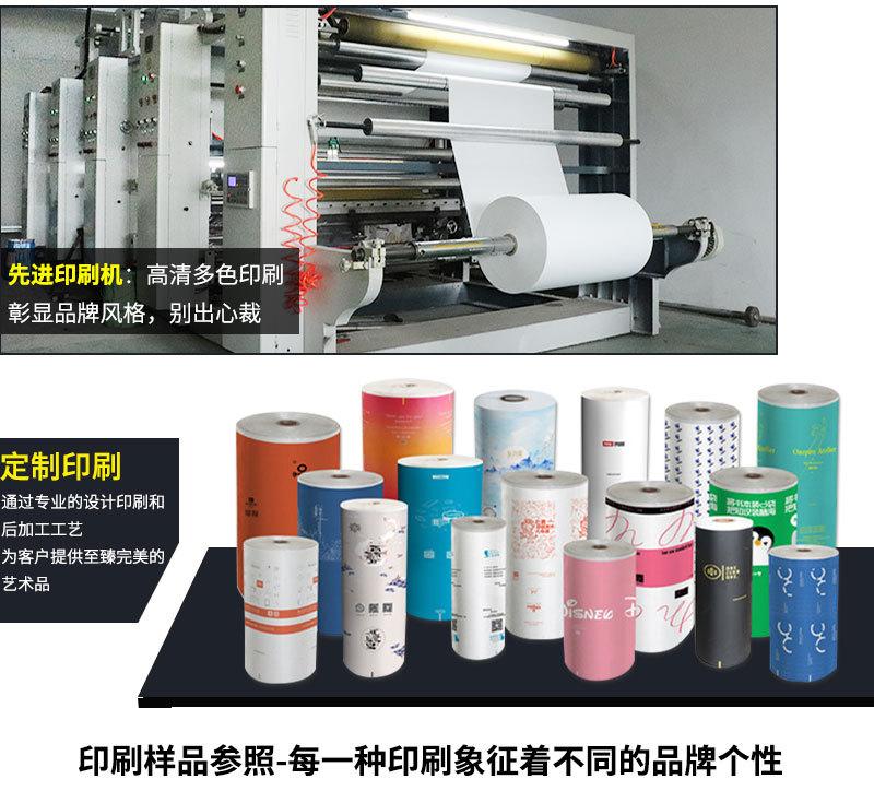 牛皮纸气泡袋自粘袋批发防震打包材料泡沫袋快递袋厂家