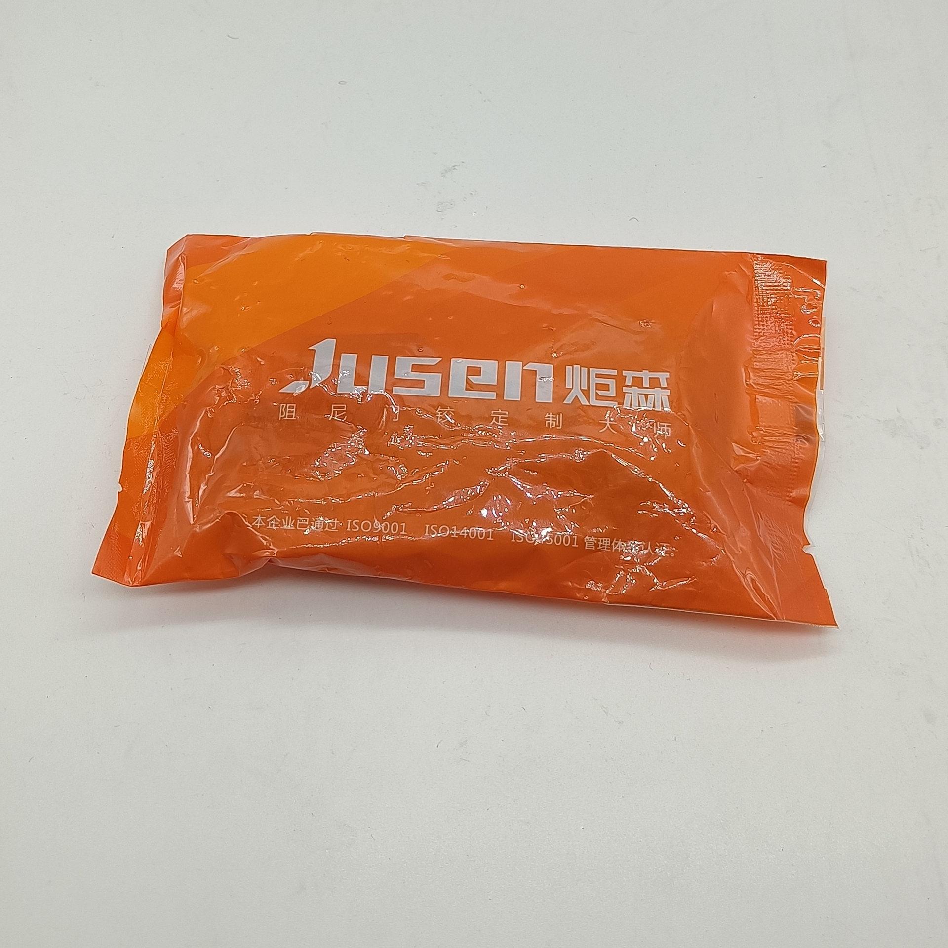 包装1.jpg
