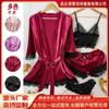 Pijama Estándar de Talla Europea para Comercio Exterior Transfronterizo, Camisón, Set de Camisón de Encaje y Satén con Tirantes, Set de Cuatro Piezas al Mayoreo