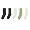 Calcetines Sin Costuras Mujer Tono Agitado Mismo Calcetín de Media Caña Luna Calcetines Sin Hueso Edición Estudiante Color Sólido Calcetines Blancos Calcetines de Media Caña Apilados
