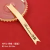 Cintas Personalizadas Creativas para Ramilletes de Boda para Recién Casados, Notas de Títulos de Novio y Novia, Cintas, Cintas de Boda para Recién Casados