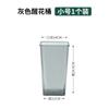 Balde de Flores Wake-Up Floricultura Grande Francês Doméstico Flor e Balde de Flores Tubo de Flor Wake-Up Espessado Acrílico Shihai de Água Profunda