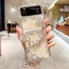 Capa de Celular Flor de Pérola com Strass Adequada para Samsung Zflip8 Coreano Tela Dobrável Estilo Flip Corrente de Mão Estilo Ins