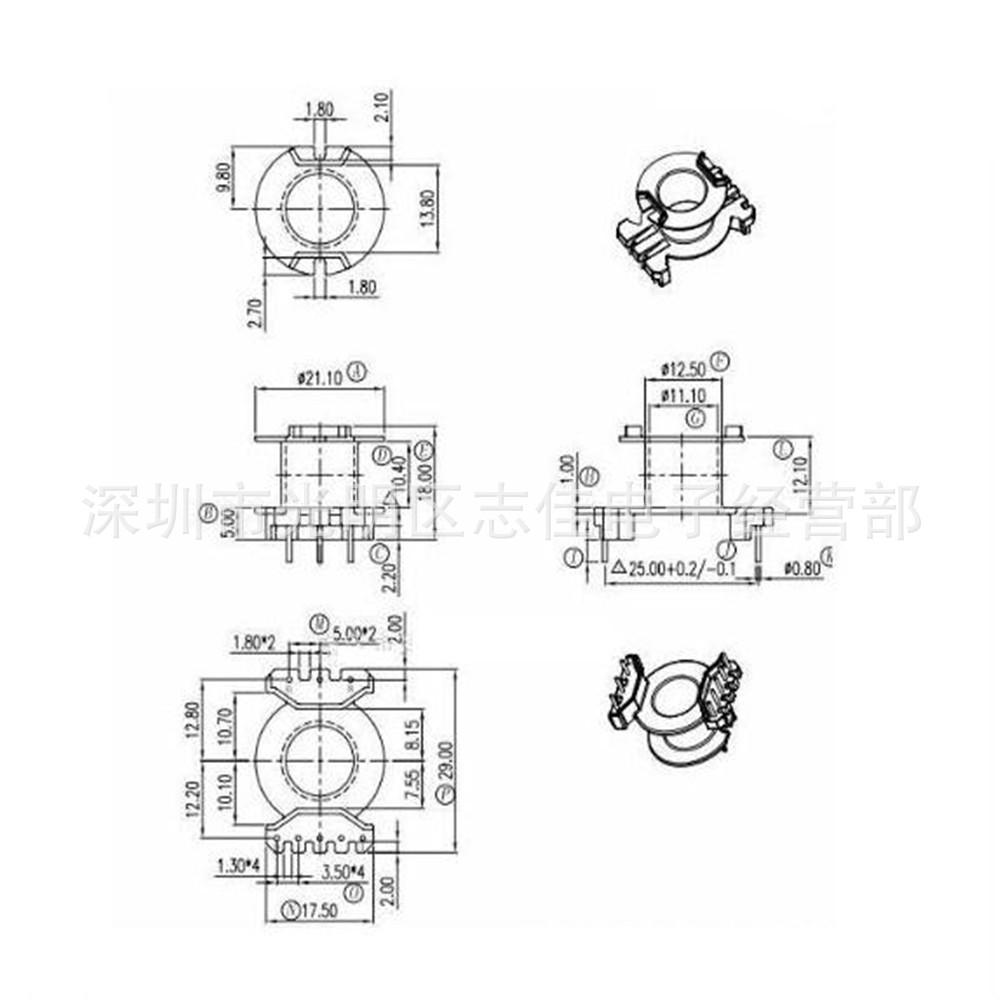 RM10骨架立式5+3针 YTH-1015A