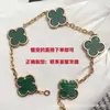 Pulsera de trébol de cinco hojas de alta gama, chapada en oro V de alta calidad con oro de 18 quilates, unisex, versátil, elegante y lujosa