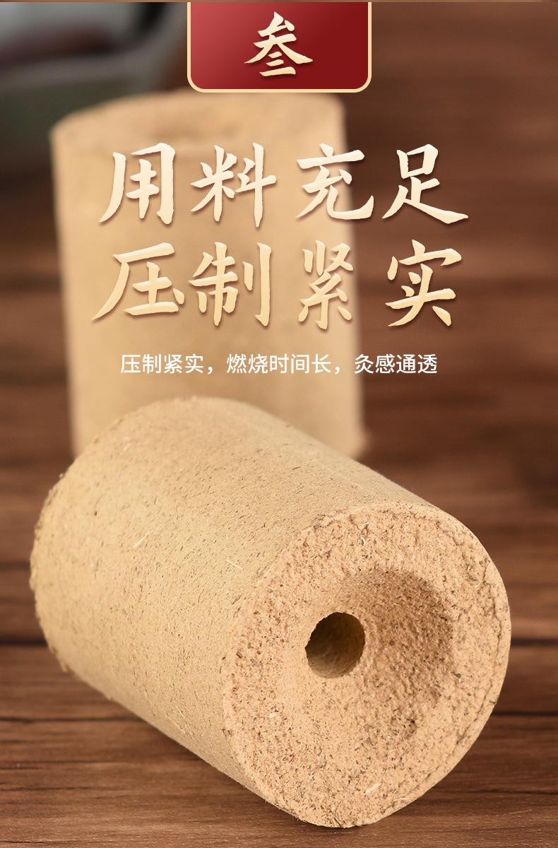 灸床柱详情_07.jpg