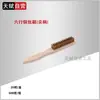Escova de Arame de Cobre Escova de Chão Doméstica Cerdas Duras Escova de Arame com Revestimento de Cobre Remoção de Ferrugem Industrial Escova para Musgo Escova para Escamas de Peixe Escova de Arame de Cobre