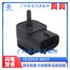 89420-46010 É Adequado para Toyota Toyota Autopeças Sensor de Carro Sensor de Pressão de Admissão