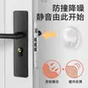 Almohadilla anticolisión para manija de puerta, tope de silicona para puerta de refrigerador, protector anticolisión trasero para puerta de armario, tira anticolisión silenciosa y engrosada
