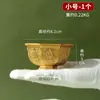 Yuanhui Buda Oito Auspiciosos Bronze Esculpido Tigela de Abastecimento de Água Copo de Água Sagrada Tigela de Purificação de Água Copo de Abastecimento de Água para Frente do Buda Enfeites Domésticos