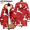 Chaqueta de Estilo Nuevo Transfronteriza con Patrones Multicolor, Cremallera de 6 Elementos, Cárdigan con Capucha, Abrigo de Algodón Polar Engrosado de Invierno con Forro Amarillo
