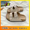 Sandalias de Mujer Estilo Birkenstock con Suela Gruesa y Doble Hebilla 2026 Primavera Nuevo Estilo Étnico Cómodas Casuales Slip-On