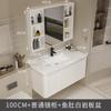 Mueble de baño de estilo crema con lavabo de cerámica integrado, mueble de baño de aluminio, combinación de lavabo, inodoro y mesa de lavado