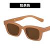 Gafas de Sol de Verano para Mujer 2022 Nueva Moda Cara Pequeña Montura Pequeña Sentido de Alta Gama ins Gafas de Sol con Protección UV para Hombre