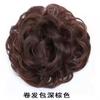 Peluca artificial natural Cyber Celebrated, anillo para el cabello, tendón de goma, cabello esponjoso, capullo de flor, anillo para la cabeza, cinturón para el cabello, cuerda para el cabello, bolsa para el cabello