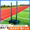 Columna de Bádminton Marco de Red de Bádminton Móvil Columna de Red de Bádminton Estándar Columna de Voleibol Bastidor de Bádminton para Interiores y Exteriores