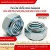 Porca oblíqua galvanizada aço carbono BN-M3M4M5M6M8M10M12M16 do prato de pressão