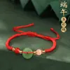 Festival do Barco-Dragão Corda Versátil de Cinco Cores Tecelagem de Corda Chinesa Corda de Mão Pulseira com Borla Toque de Alto Padrão Mulheres Podem Usar Pulseira Artesanal de Contas